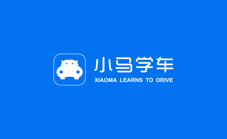 小馬學車APP· 在你左右