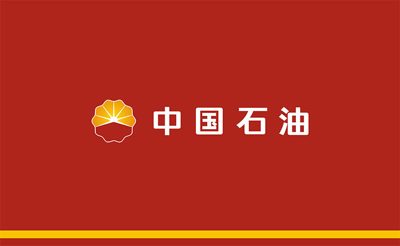 中國(guó)石油采油八廠兩學(xué)一做成果陳列室規(guī)劃設(shè)計(jì)